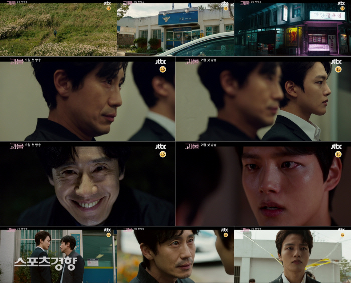  ‘괴물’ 신하균·여진구, 기묘한 대립