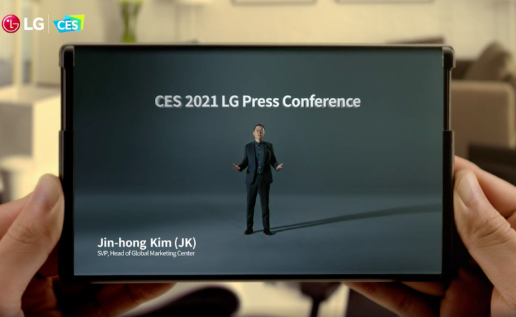  CES 2021 둘러보기 [1탄]