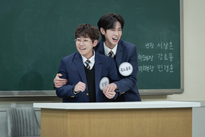  ‘아는 형님’ 유노윤호 “딘딘, 사회생활 후 만난 친구 중 최고”