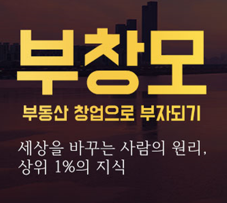  증여세면제한도를 알아야 세금을 줄이죠!!