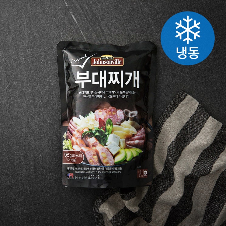 의외로 인기있는 쟌슨빌 오리지널 부대찌개 (냉동), 965g, 1개(로켓배송) 추천해요