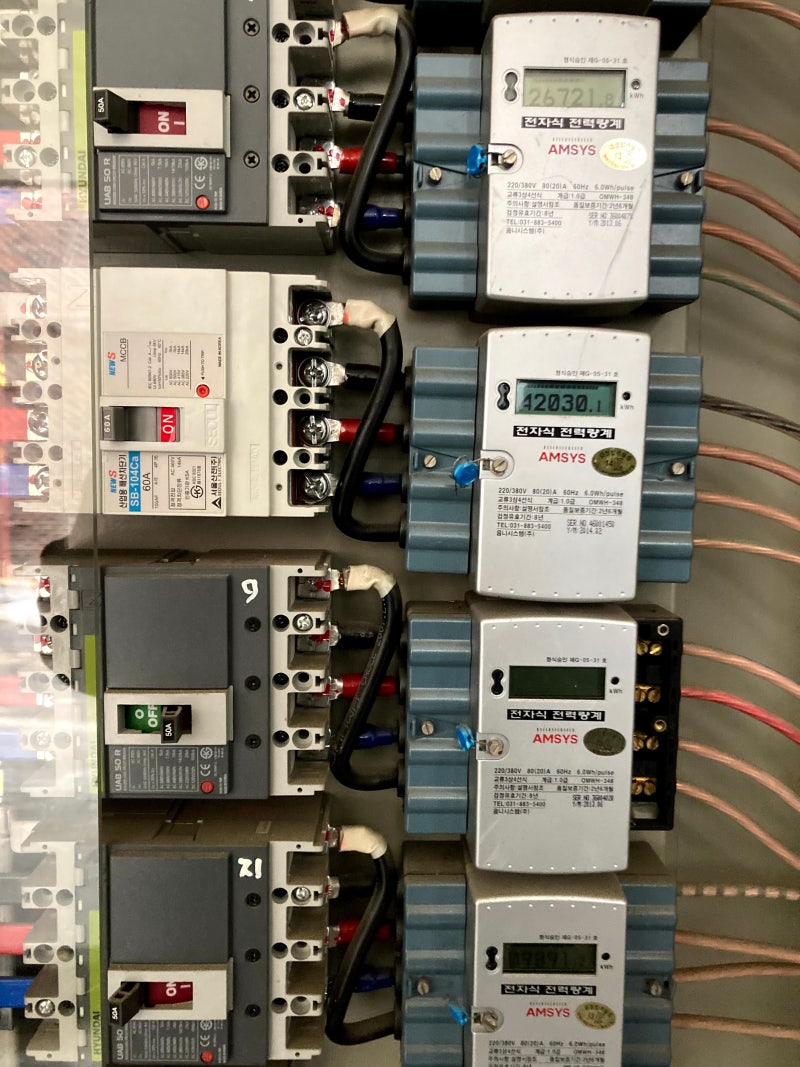 가상화폐 이더리움 채굴장 전기 증설 공사 현장(가상화폐 채굴장 전기 정보) : 네이버 블로그