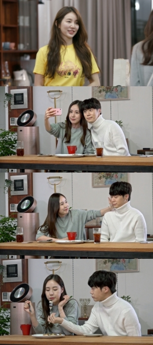  간미연·황바울 부부 애정행각에…윤은혜 "8년차 솔로인데"