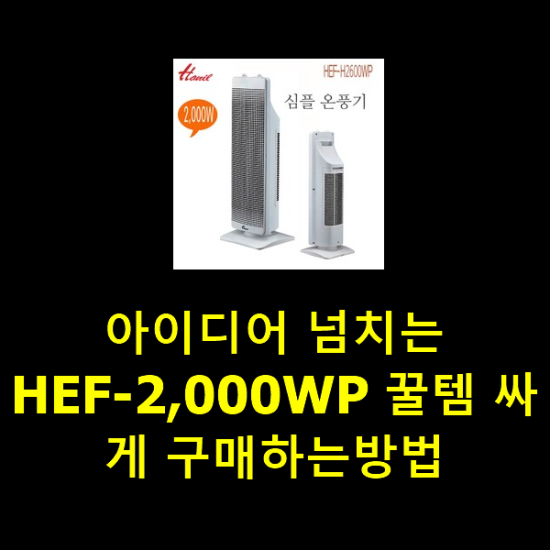2021년 1월 15일 오후 12시 53분에 저장한 글입니다. 2021년 1월 15일 오후 12시 53분에 저장한 글입니다.