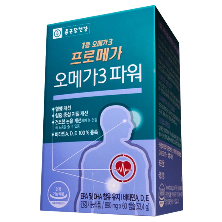 당신만 모르는 종근당건강 프로메가 오메가3 파워, 60정, 1개(로켓배송) 알아요? 당신만 모르는 종근당건강 프로메가 오메가3 파워, 60정, 1개(로켓배송) 알아요?