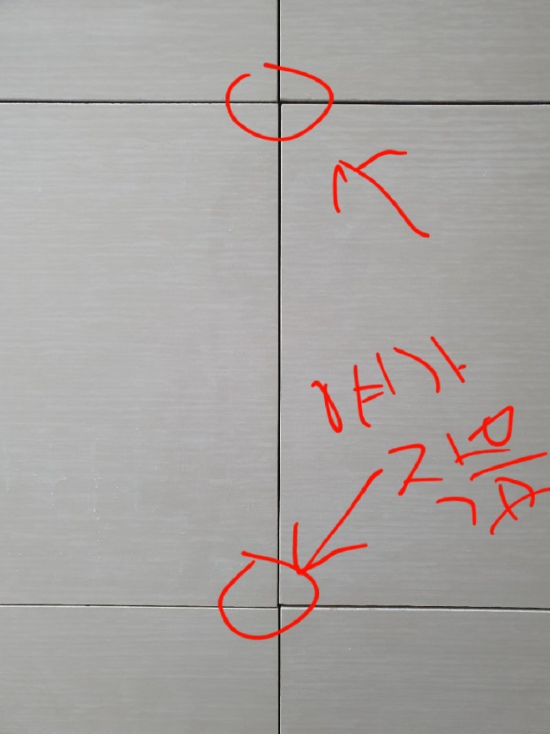 대림비앤코x조선내화 - 중국타일 붙이다 빡쳐서 알아봄. : 네이버 블로그