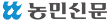 한파에 등유대란까지…시설하우스 농가 ‘신음’ 한파에 등유대란까지…시설하우스 농가 ‘신음’