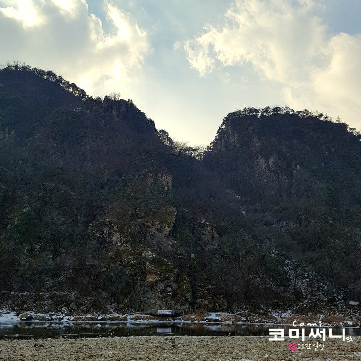 홍천 관광명소 팔봉산관광지 겨울 풍경 (홍천 팔봉산관광지 야영장 해빙 시까지 폐쇄 중) 홍천 관광명소 팔봉산관광지 겨울 풍경 (홍천 팔봉산관광지 야영장 해빙 시까지 폐쇄 중)