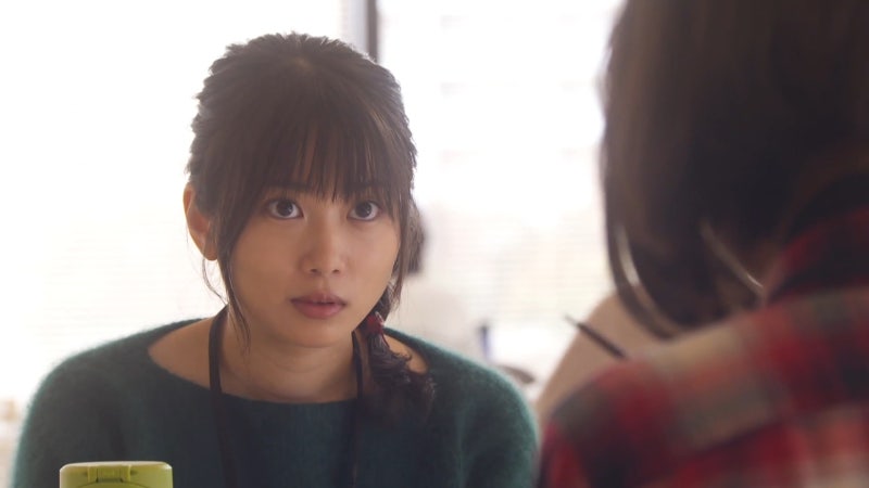 시다 미라이 志田未来 しだみらい Shida Mirai 네이버 블로그 시다 미라이 志田未来 しだみらい Shida Mirai 네이버 블로그