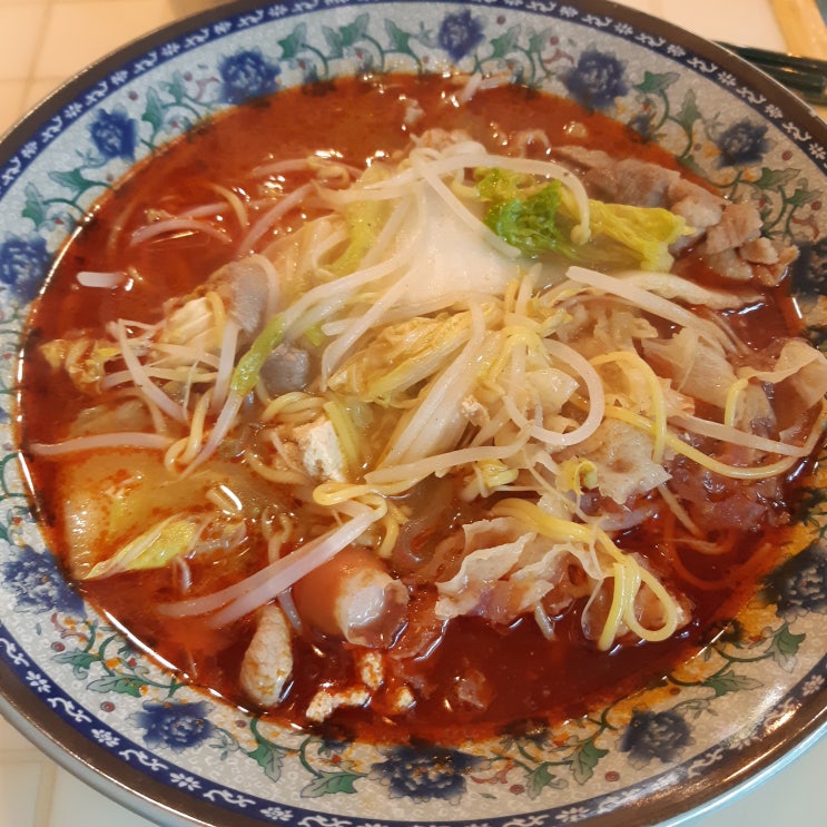  왕십리, 한양대 마라탕 맛집 마쿠마라탕