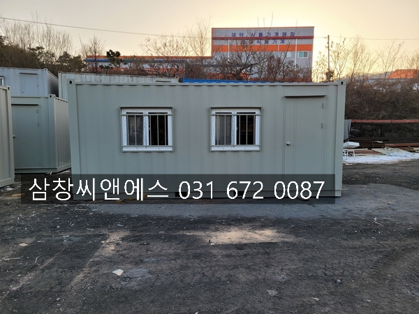  [3X6컨테이너가격] 컨테이너임대가격/컨테이너박스/3X6컨테이너렌탈