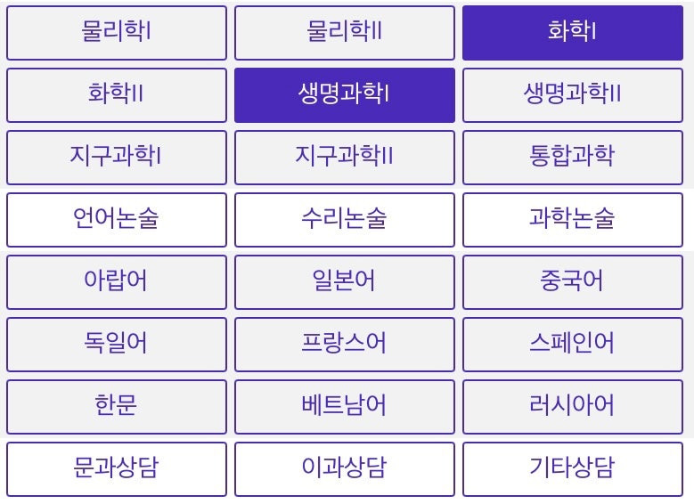 메가스터디Qube master로 활동하면서 느낀점과 어플 간략설명📝 : 네이버 블로그 메가스터디Qube Master로 활동하면서 느낀점과 어플 간략설명📝 : 네이버 블로그