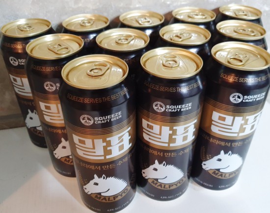  울산 말표맥주 파는곳(씨유편의점) 호계닭발 별미네
