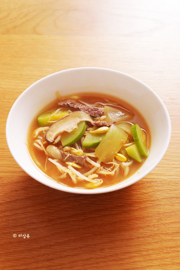  소고기 콩나물 된장국 만들기