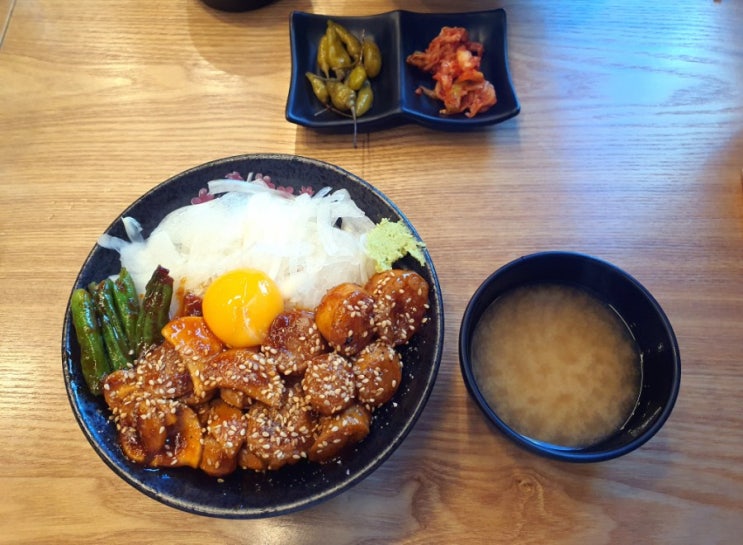 해운대 장산 맛집 : 홍대개미