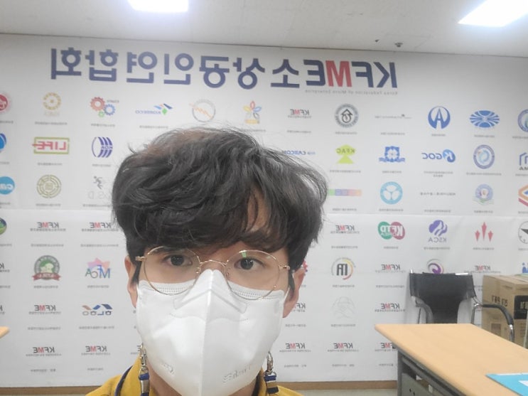소상공인연합회 - 네번째 기업강의