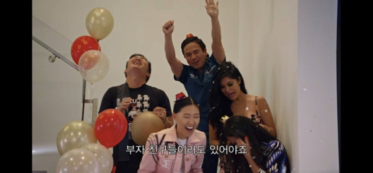 넷플릭스 블링블링 엠파이어, 부자위에 부자가 있는 그들만의 세계 넷플릭스 블링블링 엠파이어, 부자위에 부자가 있는 그들만의 세계