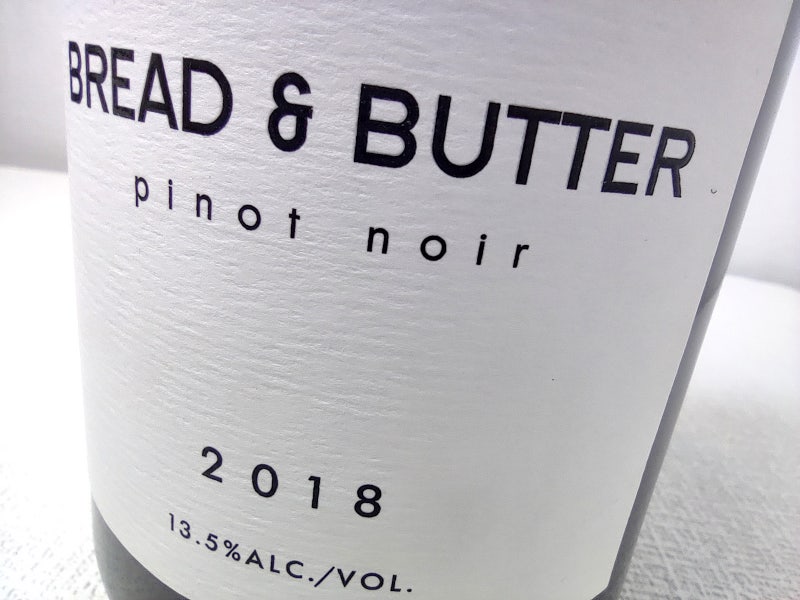Bread & Butter, Pinot Noir 2018 (브래드 앤 버터, 피노누아) 네이버 블로그