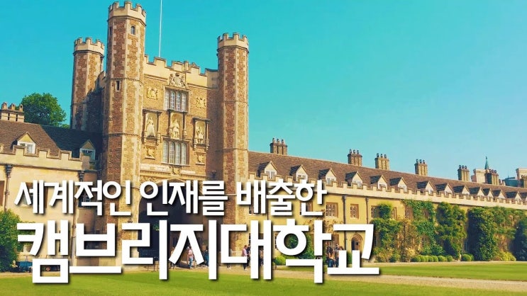  세상사 꼼꼼하게 그리고 머리에서 발끝까지