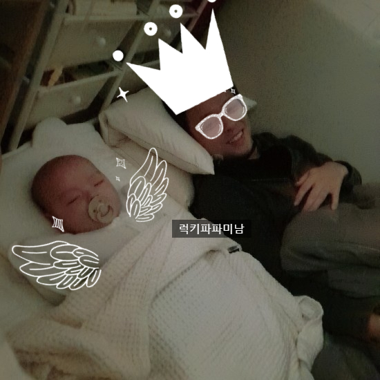  79일차 육아일기 럭키파파미남 - 원윅, 유아코골이, 신전떡볶이, 기저귀 교체?