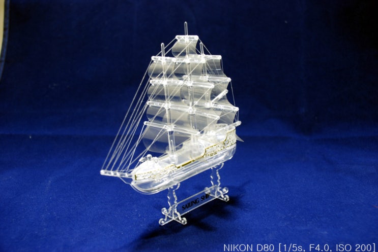 Crystal Sailing Ship(크리스탈 범선)-아카데미