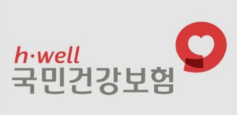 재가급여, 방문 요양사 152만원·가족이 돌볼땐 50만원