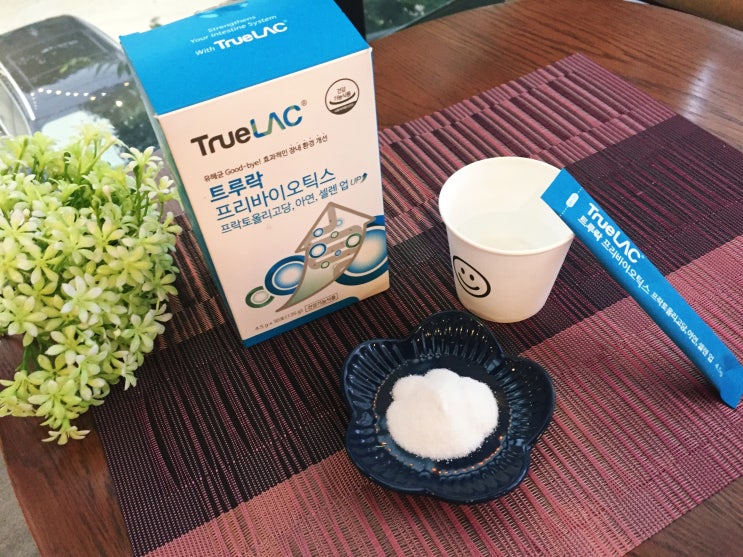  유산균과 함께 먹으면 좋은 '프리바이오틱스 복용법' 제대로 알아보기!