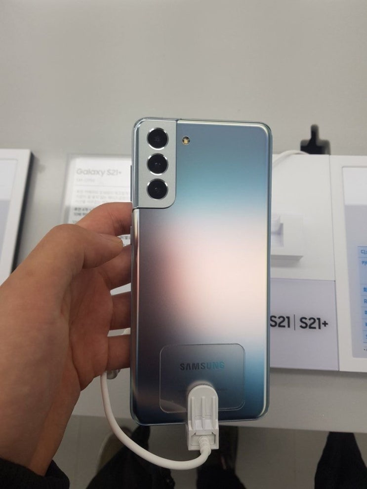  갤럭시S21+ 팬텀실버 실물사진