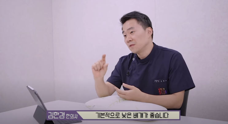  목디스크 환자에게 좋은 베개 고르는 법이 궁금해요!