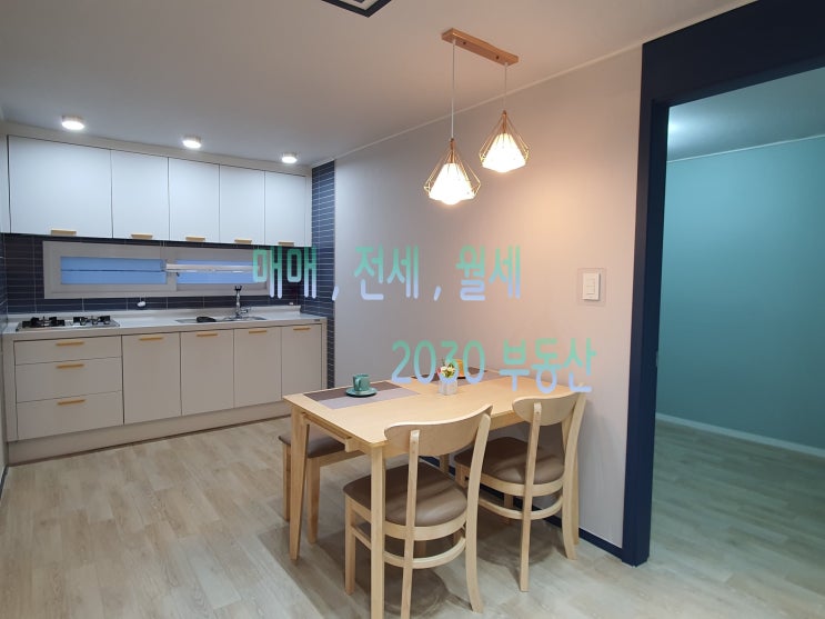  【계양구 임학동 삼풍궁전 빌라 매매】 계양구 임학동 쓰리룸 전용 15평(47.76), 방3화1베2의 구옥빌라 매매 / 올수리 된 상태 최고의 빌라 / 신혼부부 살기 편한 빌라