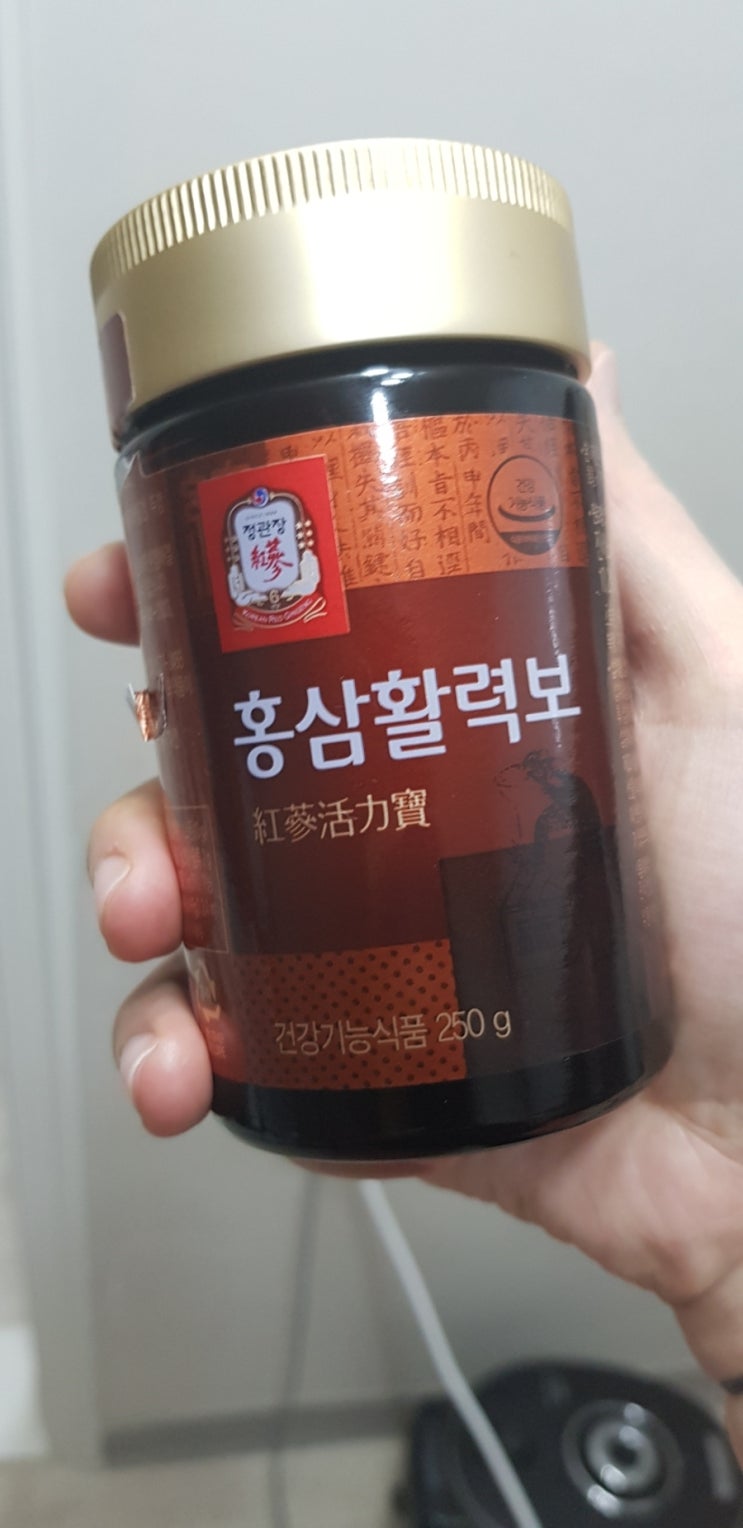  정관장 홍삼활력보 : 홍삼진액 (내돈내산)