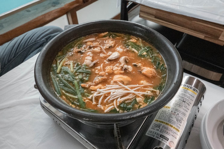  강원/양양 해촌 섭국 아침식사로 딱!
