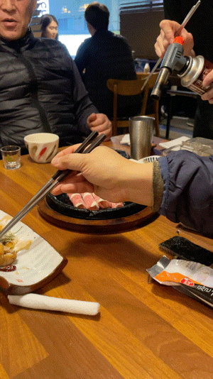  대전 갈마동 회 무한리필 맛집 죽림 후기~!!