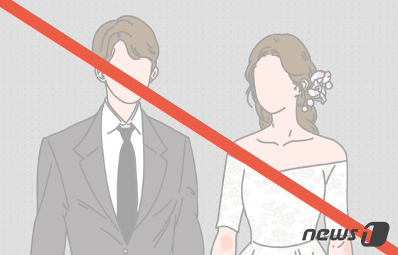 대한민국은 '소멸'로 간다…"인구 데드크로스 놀랍지도 않아 대한민국은 '소멸'로 간다…"인구 데드크로스 놀랍지도 않아