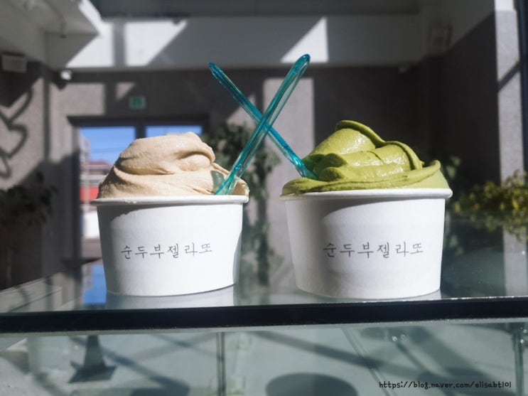  강릉 순두부 젤라또 1.2호점 비교