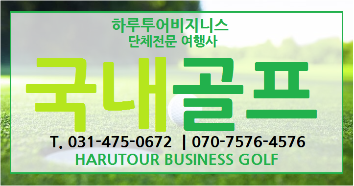  5인이상 집합 금지 행정 명령 변동사항  안내 