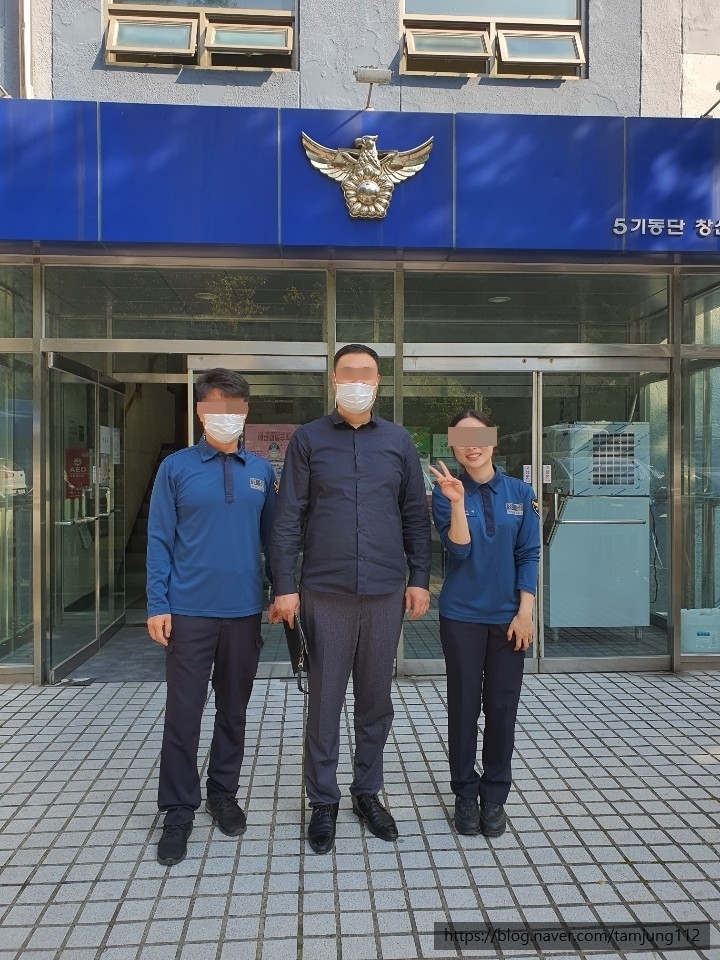  부천 코난 탐정사무소 제5기동단 창신기동대 견학다녀왔습니다~~