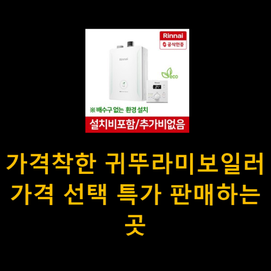 2021년 1월 16일 오후 5시 47분에 저장한 글입니다. 2021년 1월 16일 오후 5시 47분에 저장한 글입니다.