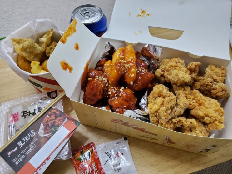 영통 치킨 로또닭 치킨도 먹고 즉석복권도 함께 일석이조 영통 치킨 로또닭 치킨도 먹고 즉석복권도 함께 일석이조