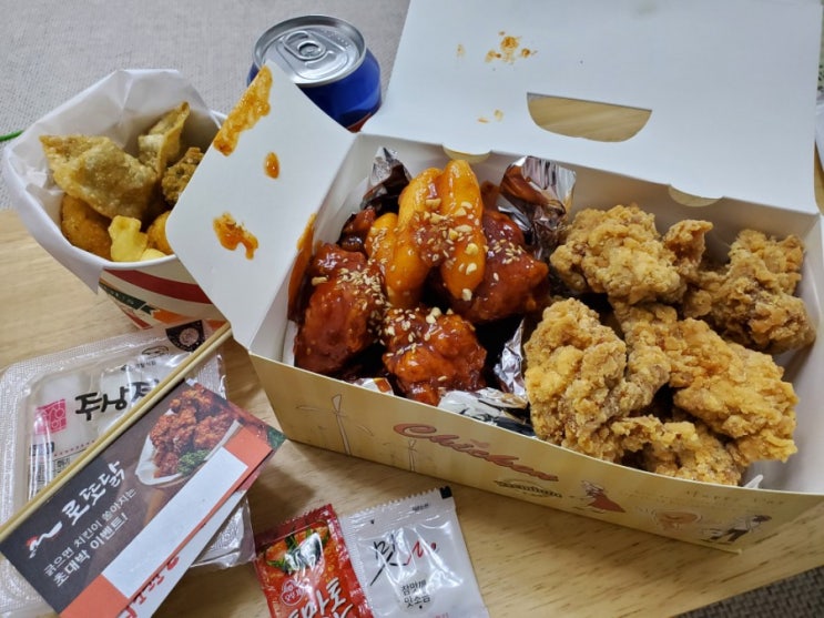 영통 치킨 로또닭 치킨도 먹고 즉석복권도 함께 일석이조