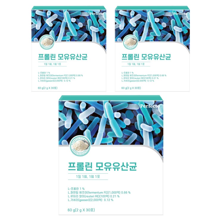 최근 인기있는 퍼펙토 프롤린 모유 유산균, 2g, 90포(로켓배송) 알아요? 최근 인기있는 퍼펙토 프롤린 모유 유산균, 2g, 90포(로켓배송) 알아요?