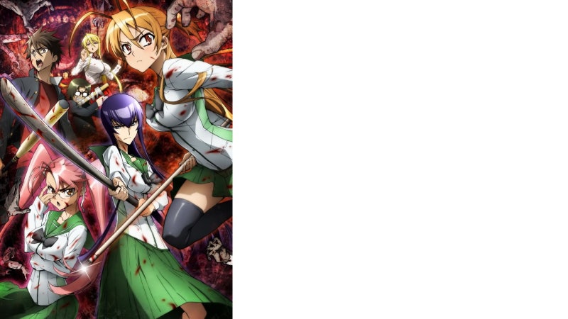 学園黙示録 Highschool Of The Dead 네이버 블로그