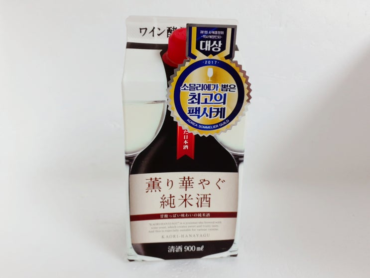  이마트에서 길을 잃다:처음 마셔보는 사케와 통통한 참치회