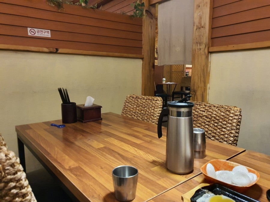 화심 사진 6