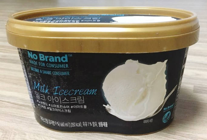  노브랜드 밀크 아이스크림