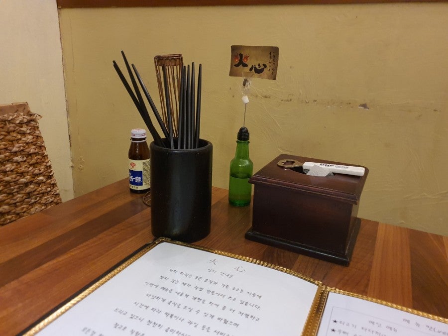 화심 사진 4