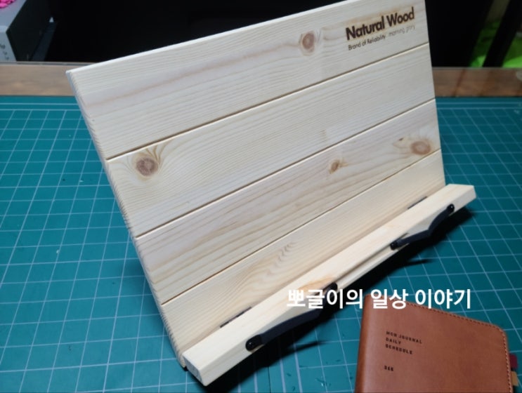  모닝글로리 각도조절 원목독서대
