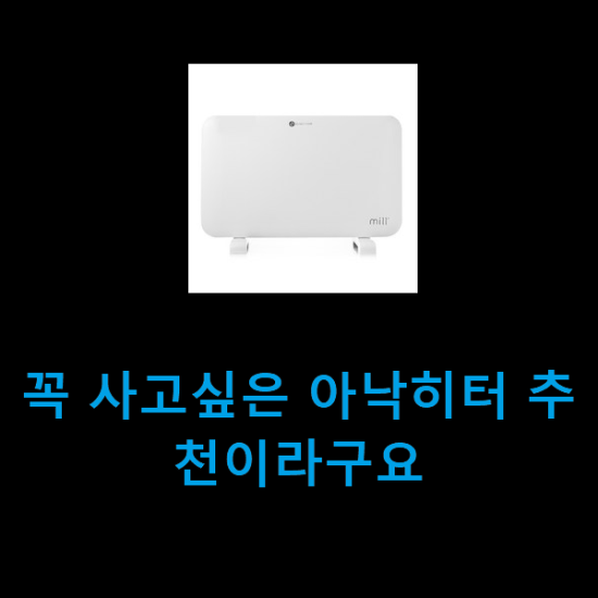 2021년 1월 16일 오후 11시 52분에 저장한 글입니다. 2021년 1월 16일 오후 11시 52분에 저장한 글입니다.