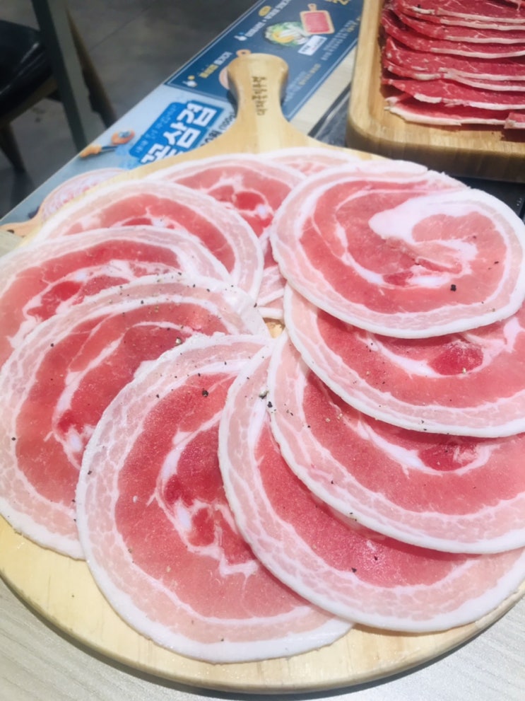  눈 펑펑 온 날 땡긴 대패꽃필무렵 강동점-명일역 주변 맛집