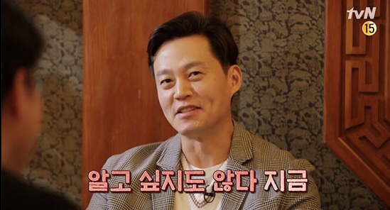  매실 영어로 Plum? 자두는!